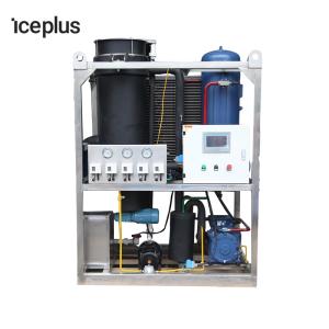 Wholesale Energy Saving Tube Ice Maker Compact Design Ice Tube Maker Machine from china suppliers
