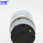 37mm Gearbox 2 Watt 2nm Dc Spur Gear Motor 3v 6v 12v Low Rpm 2rpm 5rpm
