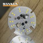 5w 7w 9w 12w 15w 18w 30w DOB LED Module PCB Board Light Source