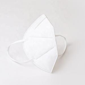 Wholesale Disposable N95 Hospital Mask Respirator Filter Material Mouth Face Protection from china suppliers