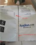 PE Central Sealing Emboss Machine 0.04mm-0.35mm 2 Layer