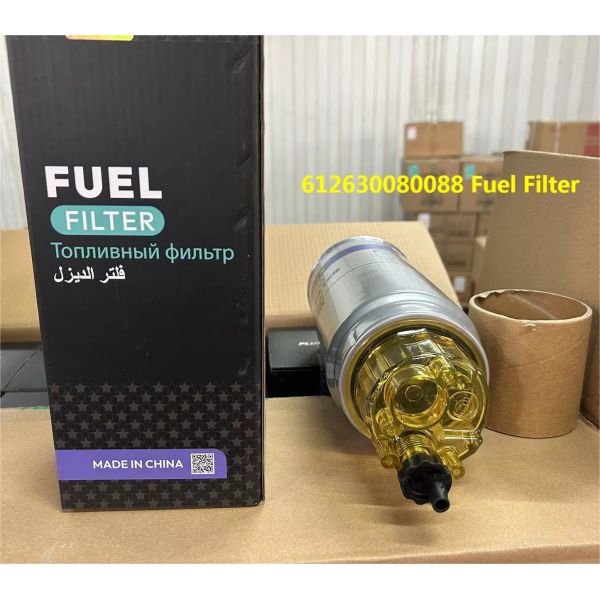 Weichai Fuel Filter Weichai Engine Parts 612630080088