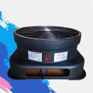 Wholesale 250W Air Dancer Blower Fan , Air Dancer With Blower HF-D250 48*48*23cm from china suppliers