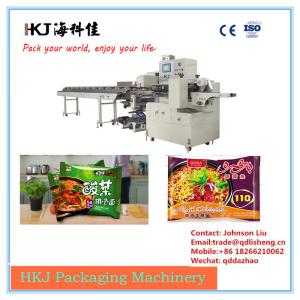 Wholesale Durable Instant Noodle Packaging Machine , Meat Food / Bread Wrapping Machine from china suppliers