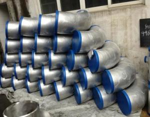 Wholesale Forged Stainless Steel Pipe Fittings Welded DIN 2617 Cap ASTM A234 Grade B from china suppliers