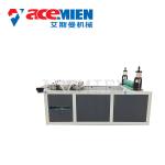 Conical Twin Screw Corrugated Roof Sheet Making Machine Multi Layer CO-EXTRUSION
