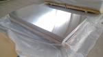 10 Mm-150 Mm 1050 1060 1070 1100 Aluminum Plate House Decoration, Low Price And