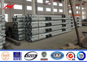Wholesale 7.5 M Electrical Steel Tubular Utility Power Poles With FRP For Distribution Line from china suppliers