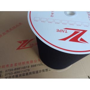 Customized Ultra Thin Industrial Hook And Loop Fastener Fabric