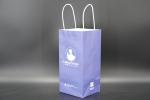 Single Cup Custom Printed Paper Bags For Coffee Safe Lightweight
