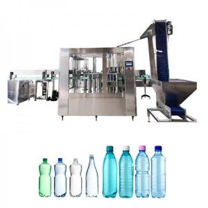 Wholesale Beverage Water Filling Machine high productivity Drinking Water Plant from china suppliers