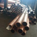 Samples Copper Tube C1100 C1020 C11000 C10200 Round Pipe Punching Service