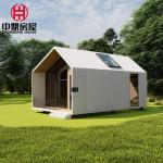 Environmentally Friendly Prefab Houses The Perfect Blend of Style and Sustainabi