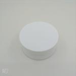 PET Eco Friendly Cosmetics Cream Empty Jar For Body Lotion ODM