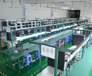 Fan Sheng Technology Development Co., Ltd