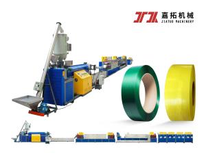 Wholesale 420-600kgs/H PET Strap Making Machine with INVT Inverter from china suppliers