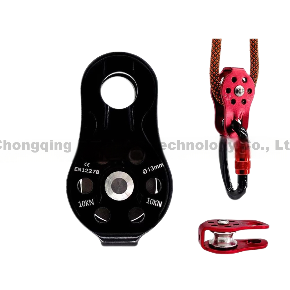 Custom Fixed Pulley Hook Rescue 7075 Aluminum Climbing Gear Single Pulley with Hardware