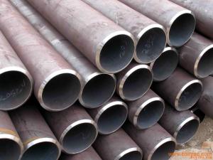 Wholesale seamless steel pipe from china suppliers