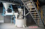 AAC Concrete Block Machinery of Slurry scale