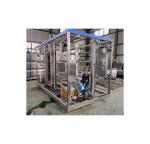 Manufacturing Plant Milk Steriliser Plate Sterilizer Machine with Mirror Polish