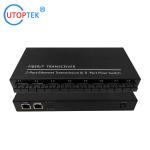 10/100/1000Mbps 2port RJ45+8port SC fiber ethernet media converter switch normal