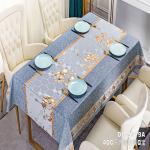 Waterproof Printed Pattern Pvc Table Cover Design for Home and Restaurant Easy