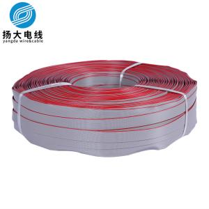 Wholesale 26 Pin Flat Flex Ribbon Cable 28 Awg 1.27mm Pitch With PVC Insulation from china suppliers