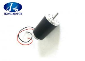 Wholesale Electrical 12v Brushed Dc Motor High Performance IE 1 Efficiency CE ROHS Approved from china suppliers