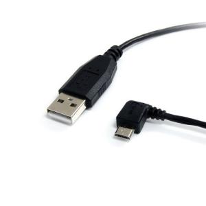 Wholesale Pure Copper Android Data Cable , Android Charger Cable Right Angle 90 Degree from china suppliers