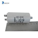 ATM Parts 220V Starting Capacitor 0090008122 NCR Main Motor Assy 009-0008122