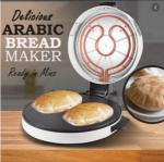 White 2200W 40cm Arabic Pizza Bread Maker With Timer