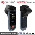 Rechargeable Industrial PDA Fingerprint Scanner Portable Terminal Printer