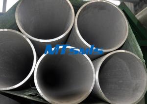 Wholesale 316L 1.4404 Stainless Steel Tube Big Size 8 Inch Pickling For Oil / Gas Pipeline from china suppliers