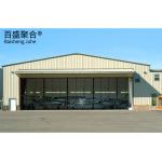 Low Carbon Steel Hangar Workshop Building with Multifunctional Prefab Steel