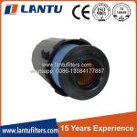 Lantu High Performance Truck Air Filter AF25069 HP4592 CA5432 E295L C15200 Air