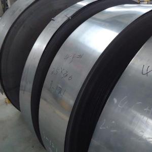 Wholesale Customized S235jr En10025 Hot Rolled Mild Carbon Steel Strips from china suppliers