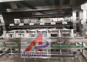 Wholesale 12kw Heating 0.6m3/ Min Gas Water Bottling Machine 1200BPH QGF-1200 from china suppliers