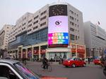 P15.6mm Transparent LED Video Curtain Large Outdoor Fixed Advertising LED Mesh