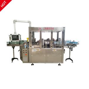 Wholesale Chinese Manufacturer Professional Automatic Round Bottle Packing Machine, Hot Melt Glue Labeling Machine from china suppliers