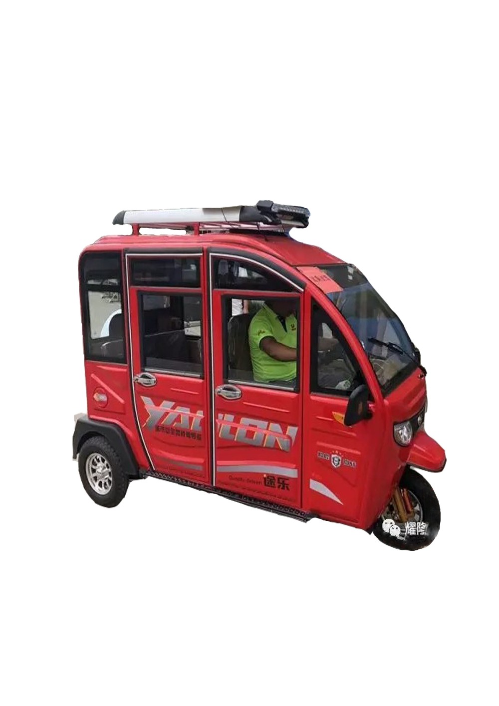 2.9m*1.2m Three Wheel Electric Trike
