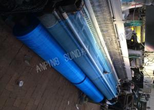 Wholesale Outdoor Multicolored Leno Anti Insect Net 0.9m-5m Width For Fruits Trees from china suppliers