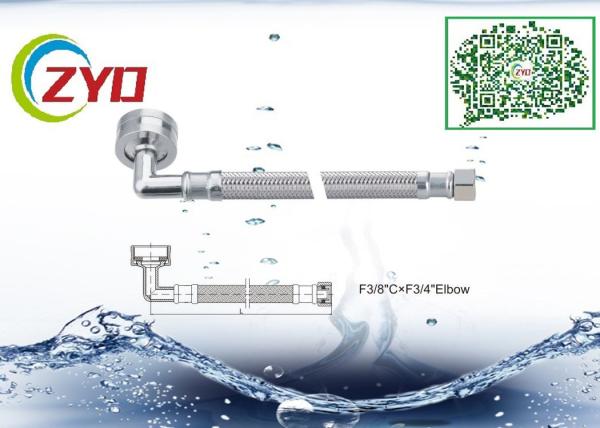 CPVC Stop Valve Sink Water Supply Line , CE Flexible Plumbing Supply Lines