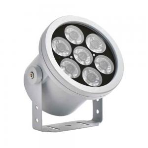 Wholesale 24W-28W Narrow Beam Flood Light Energy Saving LED Narrow Beam Light from china suppliers