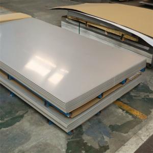 Wholesale Custom JIS Stainless Steel Plates 2B Surface 3000mm from china suppliers