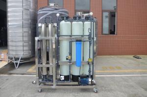 Wholesale Soft Resin Frp Material Small Water Softener Machine Vertical from china suppliers