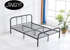 Wholesale King Platform Black Steel 120CM 150CM Modern Metal Bed Frame from china suppliers