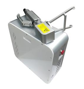 Wholesale 20 watt Laser Cleaner Machine With High Cleaning Efficiency And Safety from china suppliers