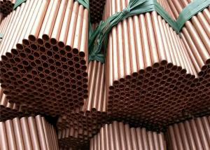 Wholesale 50Ft Copper Pipe Tube from china suppliers