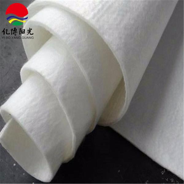 Road 400g 600g Reinforced Geotextile Fabric with 100% Pet pp Needle Punched Non