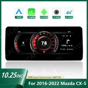 Wholesale 10.25 Inch Mazda CX-5 Cars Head Unit For 2016-2022 Original System Android System CarPlay from china suppliers